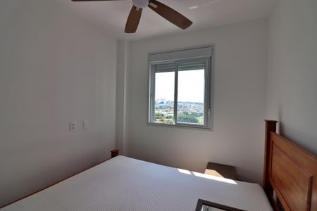 Apartamento à venda com 55m², 2 quartos e 1 vagaQuarto 1