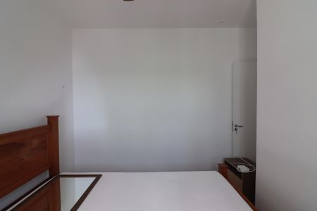 Apartamento à venda com 55m², 2 quartos e 1 vagaQuarto 1