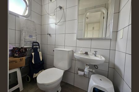 Apartamento à venda com 184m², 3 quartos e 4 vagasBanheiro de serviço