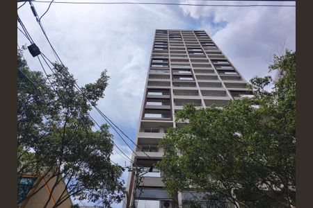 Studio para alugar com 25m², 1 quarto e 1 vagaFachada