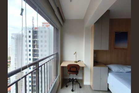 Studio para alugar com 25m², 1 quarto e 1 vagaQuarto