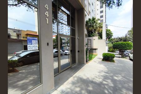 Studio para alugar com 25m², 1 quarto e 1 vagaFachada + Plaquinha