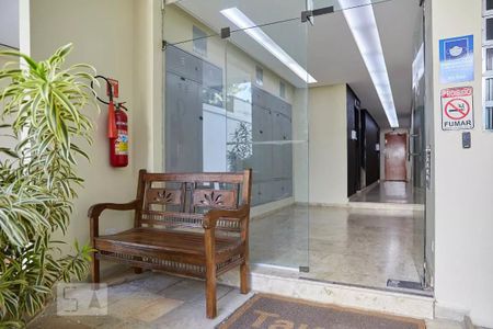 Apartamento à venda com 65m², 2 quartos e 1 vagaHall de entrada