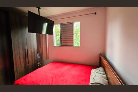 Apartamento para alugar com 48m², 2 quartos e 1 vaga