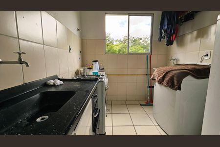 Apartamento para alugar com 48m², 2 quartos e 1 vaga
