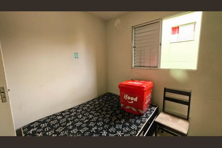 Apartamento à venda com 2 quartos, 48m² em Nambi, Jundiaí