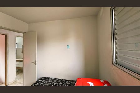 Apartamento para alugar com 48m², 2 quartos e 1 vaga