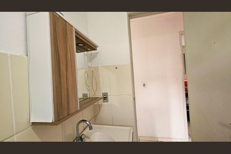 Apartamento para alugar com 48m², 2 quartos e 1 vaga