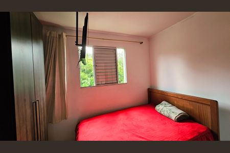 Apartamento para alugar com 48m², 2 quartos e 1 vaga