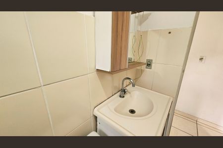 Apartamento para alugar com 48m², 2 quartos e 1 vaga