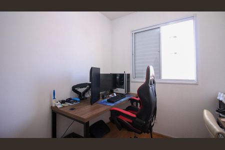 Quarto 1 de apartamento para alugar com 2 quartos, 42m² em Vila Ema, São Paulo