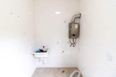 Casa de condomínio à venda com 248m², 3 quartos e 4 vagasÁrea de Serviço