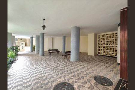 Apartamento à venda com 110m², 3 quartos e 1 vaga Apartamento à venda com 110m², 3 quartos e 1 vagaFachada e portaria