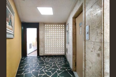 Apartamento à venda com 110m², 3 quartos e 1 vaga Apartamento à venda com 110m², 3 quartos e 1 vagaFachada e portaria