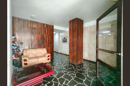 Apartamento à venda com 110m², 3 quartos e 1 vaga Apartamento à venda com 110m², 3 quartos e 1 vagaFachada e portaria