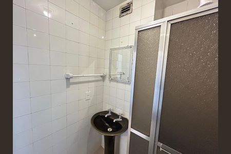 Apartamento para alugar com 65m², 2 quartos e 1 vagaBanheiro
