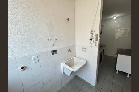 Apartamento para alugar com 65m², 2 quartos e 1 vagaÁrea de Serviço