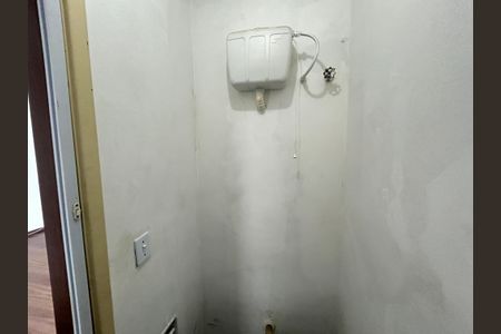 Apartamento para alugar com 65m², 2 quartos e 1 vagaLavabo