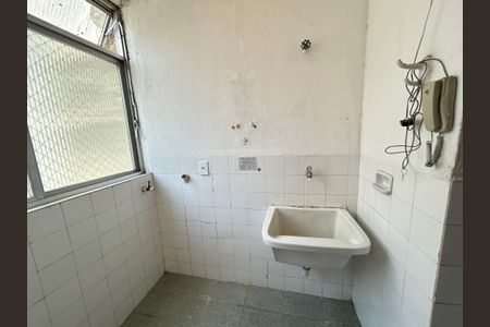 Apartamento para alugar com 65m², 2 quartos e 1 vagaÁrea de Serviço