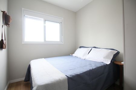 Apartamento à venda com 36m², 2 quartos e 1 vagaQuarto 1
