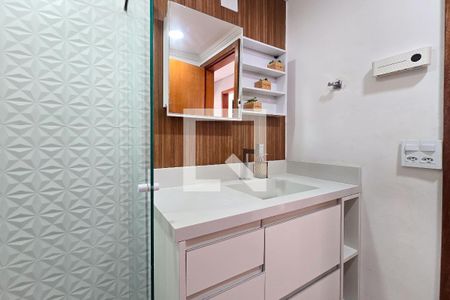 Apartamento à venda com 89m², 3 quartos e 1 vaga