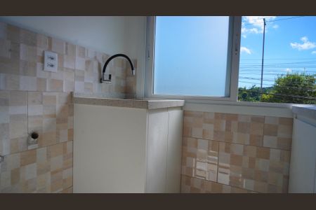 Apartamento para alugar com 70m², 3 quartos e 1 vaga Apartamento para alugar com 70m², 3 quartos e 1 vagaLavanderia