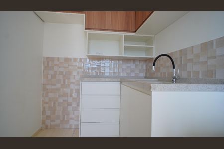 Apartamento para alugar com 70m², 3 quartos e 1 vaga Apartamento para alugar com 70m², 3 quartos e 1 vagaCozinha