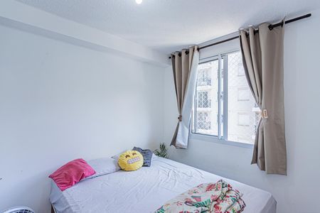 Apartamento para alugar com 36m², 2 quartos e sem vagaSuite