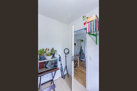 Apartamento para alugar com 36m², 2 quartos e sem vagaQuarto