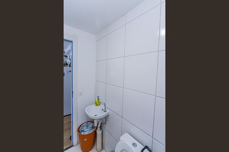 Apartamento para alugar com 36m², 2 quartos e sem vagaBanheiro suite / social