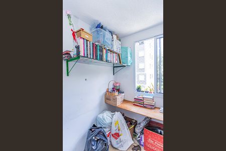 Apartamento para alugar com 36m², 2 quartos e sem vagaQuarto