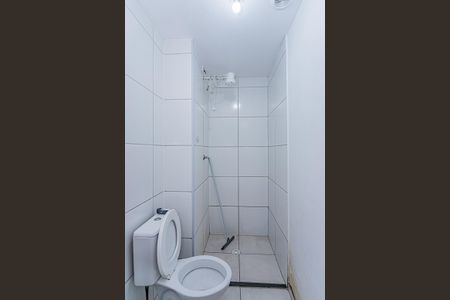Apartamento para alugar com 36m², 2 quartos e sem vagaBanheiro suite / social