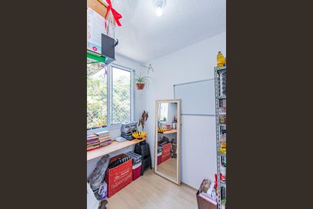 Apartamento para alugar com 36m², 2 quartos e sem vagaQuarto