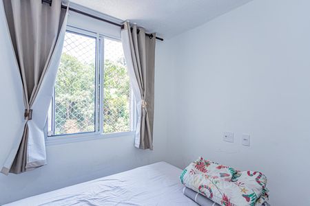 Apartamento para alugar com 36m², 2 quartos e sem vagaSuite