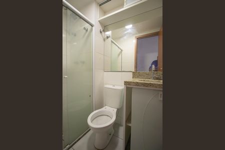 Apartamento para alugar com 48m², 2 quartos e 1 vaga Apartamento para alugar com 48m², 2 quartos e 1 vagaBanheiro