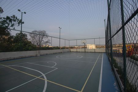 Apartamento para alugar com 48m², 2 quartos e 1 vaga Apartamento para alugar com 48m², 2 quartos e 1 vagaQuadra Esportiva