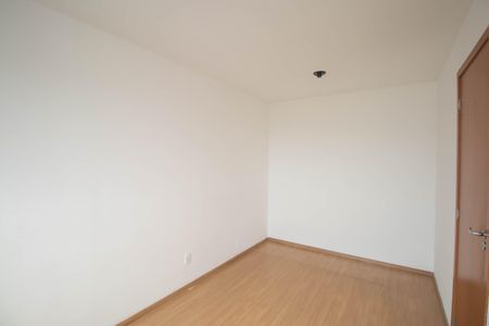 Apartamento para alugar com 48m², 2 quartos e 1 vaga Apartamento para alugar com 48m², 2 quartos e 1 vagaQuarto 2