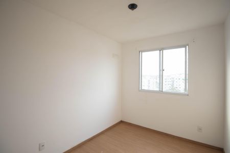 Apartamento para alugar com 48m², 2 quartos e 1 vaga Apartamento para alugar com 48m², 2 quartos e 1 vagaQuarto 1
