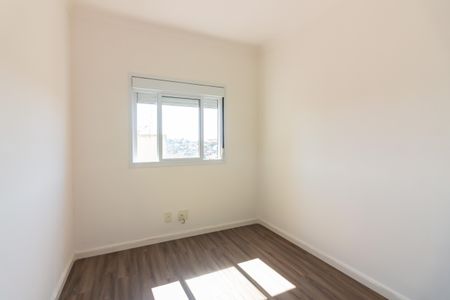 Apartamento para alugar com 60m², 2 quartos e 1 vagaQuarto 