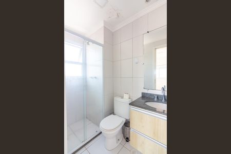 Apartamento para alugar com 60m², 2 quartos e 1 vagaBanheiro da Suíte