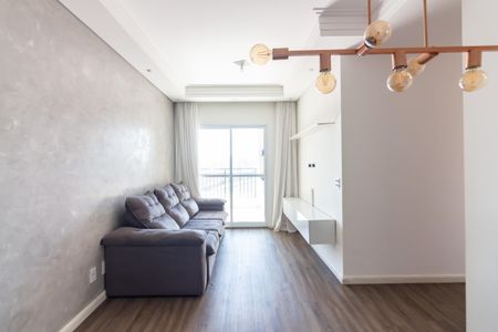 Sala  de apartamento para alugar com 2 quartos, 60m² em Bussocaba, Osasco