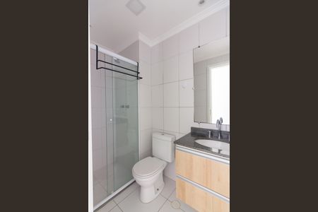 Apartamento para alugar com 60m², 2 quartos e 1 vagaBanheiro