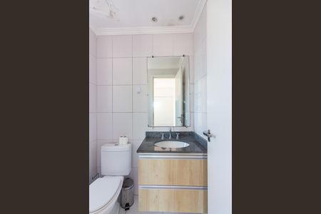 Apartamento para alugar com 60m², 2 quartos e 1 vagaBanheiro da Suíte