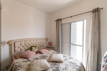 Apartamento para alugar com 43m², 2 quartos e sem vagaQuarto 2