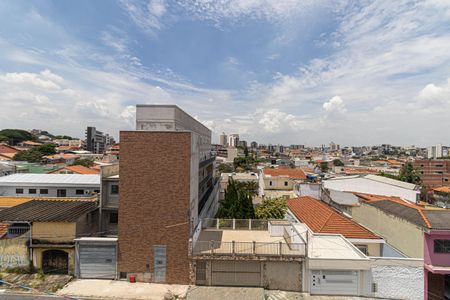 Apartamento para alugar com 43m², 2 quartos e sem vagaVista Quarto 2