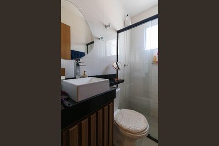 Apartamento para alugar com 43m², 2 quartos e sem vagaBanheiro