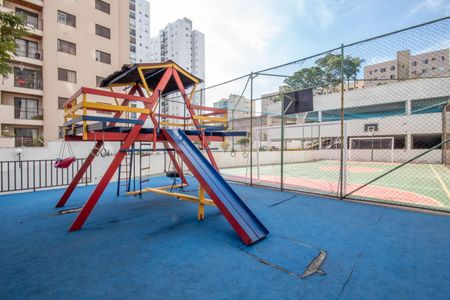 Apartamento à venda com 47m², 2 quartos e 2 vagasÁrea comum - Playground