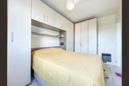 Apartamento à venda com 47m², 2 quartos e 2 vagasQuarto 1