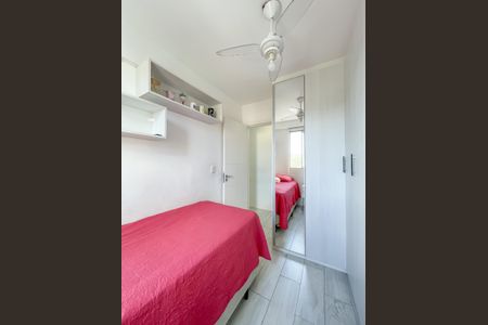 Apartamento à venda com 47m², 2 quartos e 2 vagasQuarto 2