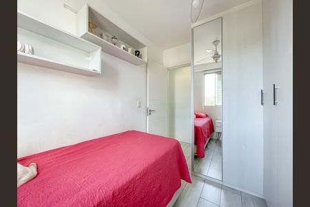 Apartamento à venda com 47m², 2 quartos e 2 vagasQuarto 2